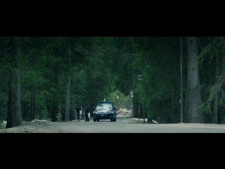 deep in the forest (in fondo al bosco, 2015)