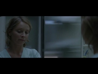 fragility (fr giles, 2005)