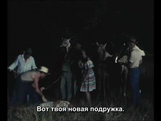 two thousand maniacs (two thousand maniacs, 1964)