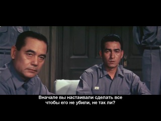 frankenstein vs baragon (frankenshutain tai chitei kaij baragon, 1965)