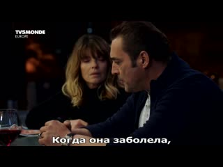 murders in haute-savoie / meurtres en haute-savoie (2018) in french with russian subtitles