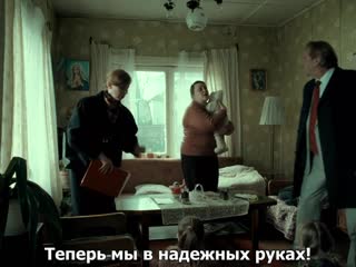 miracle / stebuklas / miracle (2017) russian sub.