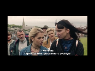 girls from derry / derry girls (2017) 4th series rus sub.