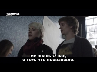 milky way / milky way (2014) rus sub.