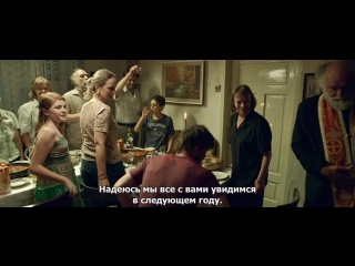 lazar / lazar (2015) russian sub.