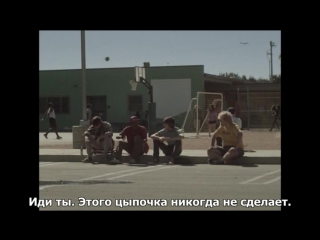 memory / memoria (2015) russian sub.