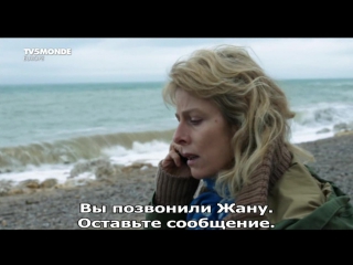 weekends / week-ends (2013) rus sub.