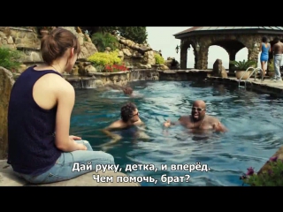 begin again