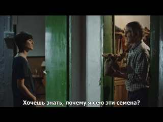 babushka / amama (2015) russian. sub.