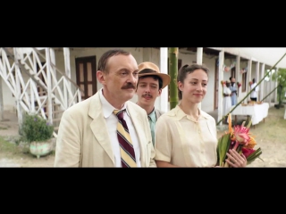 stefan zweig: farewell to europe (2016) rus sub.