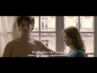 prelude / un lever de rideau (2006) rus sub.