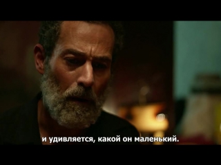 on freedom / the free world (2016) rus sub.