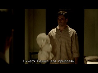 notes of a young doctor (season 1 / episode 3): russian subtitles