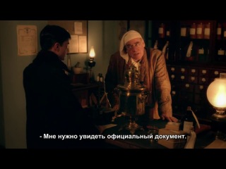 notes of a young doctor (season 2 / episode 1): russian subtitles