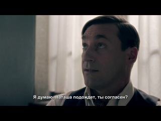 notes of a young doctor (season 2 / episode 3): russian subtitles