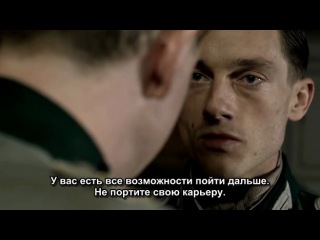 our mothers, our fathers / unsere m tter, unsere v ter (2013) part 1. russian subtitles.